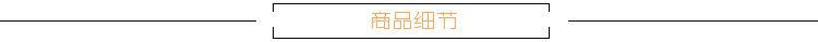 新中式禅意现代明清古典客厅简约实木沙发家具酒店会所样板房定制示例图7