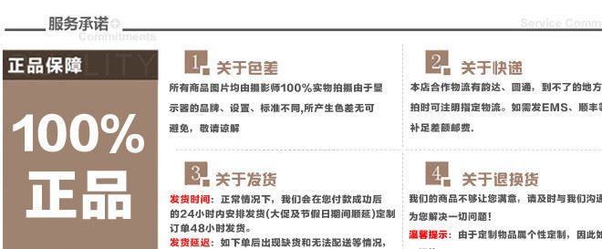 色丁布 色diy手工布料 服装礼盒绸缎 婚庆里衬面料50D*75D 16扣示例图17