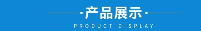 產(chǎn)地貨源混料機立式不銹鋼小型電動50kg塑料粒子混色機顆?；旌鲜纠龍D1