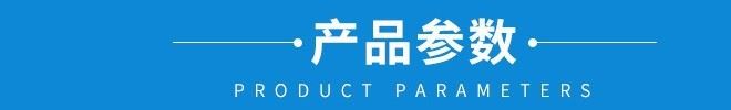 產(chǎn)地貨源混料機立式不銹鋼小型電動50kg塑料粒子混色機顆?；旌鲜纠龍D7