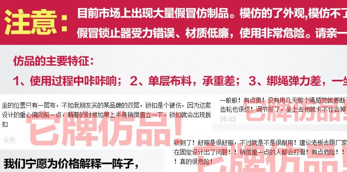 午憩寶正品 特斯林 加厚加粗 辦公午睡午休 折疊椅沙灘椅躺椅批發(fā)示例圖16