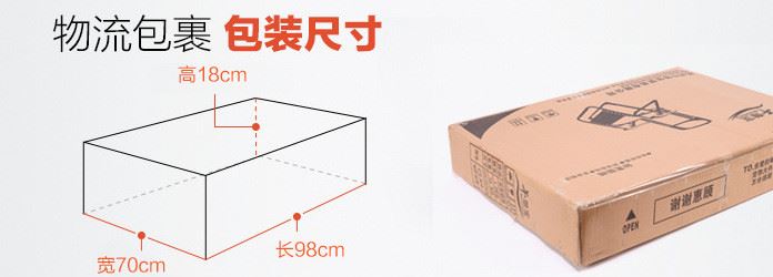 午憩寶正品 特斯林 加厚加粗 辦公午睡午休 折疊椅沙灘椅躺椅批發(fā)示例圖25