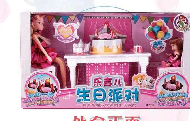 樂(lè)吉兒洋娃娃套裝大禮盒玩具女孩玩具生日派對(duì)夢(mèng)幻甜甜屋H29B示例圖9