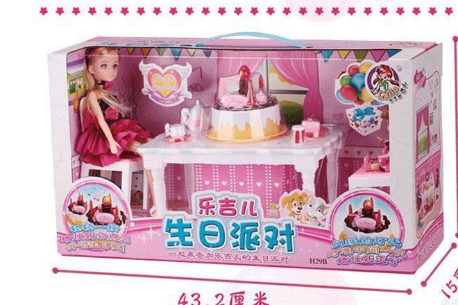 樂(lè)吉兒洋娃娃套裝大禮盒玩具女孩玩具生日派對(duì)夢(mèng)幻甜甜屋H29B示例圖10