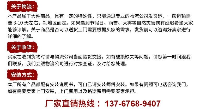 实木活动小木屋 广场售货亭子 收费木屋亭子 移动木质景区保安亭示例图48