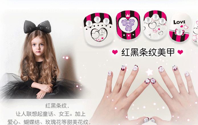 樂吉兒女孩過家家益智DIY美甲系列   魔幻美甲貼片套裝玩具示例圖4
