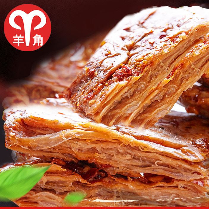 重慶特產(chǎn)武隆羊角手撕素肉豆干小包裝休閑零食麻辣小吃豆腐干500g示例圖1