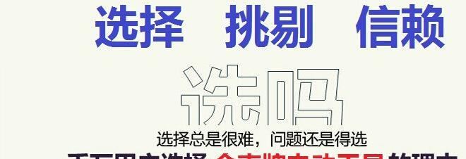 廠家出售 迷你字專用噴槍 迷你字噴漆噴涂設(shè)備 小口徑噴槍示例圖2