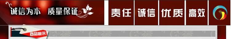 禮運(yùn)包裝廠 生產(chǎn)PE包裝袋 PE平口塑料袋 PE平口袋 PE自封袋示例圖1