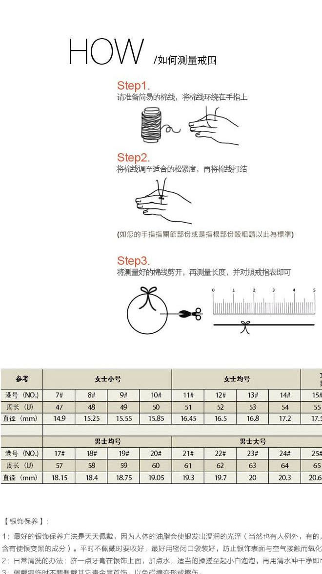 40cm真牛皮繩 熱賣示例圖2