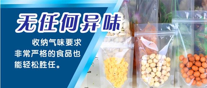 禮運塑料包裝廠 定做塑料包裝盒 耳機包裝盒 數據線吸塑包裝盒示例圖16