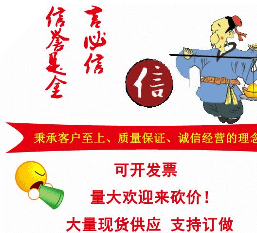 廠家直銷量大可優惠鍍鋅美格網鍍鋅鐵絲花網隔離網防盜網美格網示例圖2