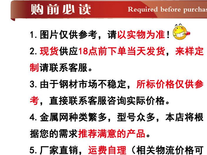 廠家直銷量大可優惠鍍鋅美格網鍍鋅鐵絲花網隔離網防盜網美格網示例圖3