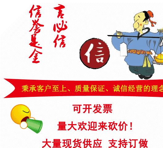 內頁7修改之后_副本