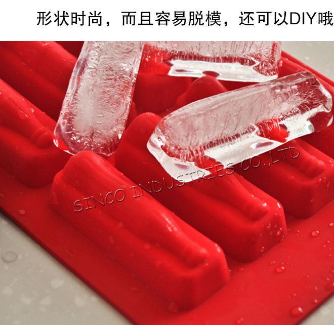 創(chuàng)意硅膠可樂(lè)冰格 雪糕模 冰箱制冰大冰塊模具 無(wú)毒食品級(jí)材質(zhì)示例圖2