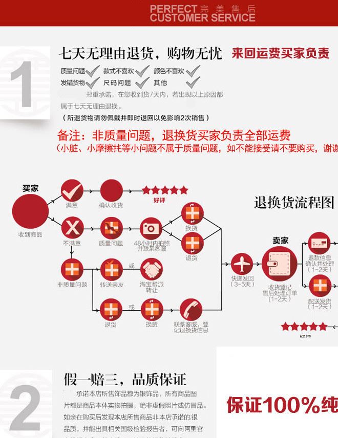 項鏈飾品包裝圓盒戒指手鏈手環(huán)耳釘盒精美首飾紙盒 送禮品吊墜盒示例圖32