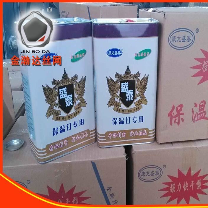 廠家直銷康龍盛泰保溫膠水保溫釘專用強力快干綠色環(huán)保示例圖1