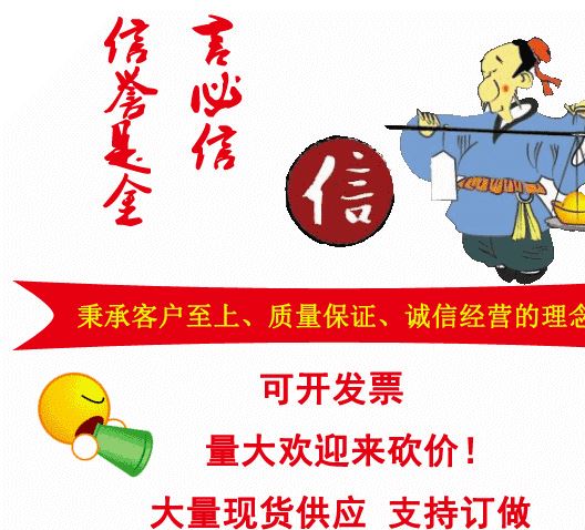 廠家直銷尼龍網工業吸水機水泵過濾網漁業捕撈網尼龍網布示例圖2