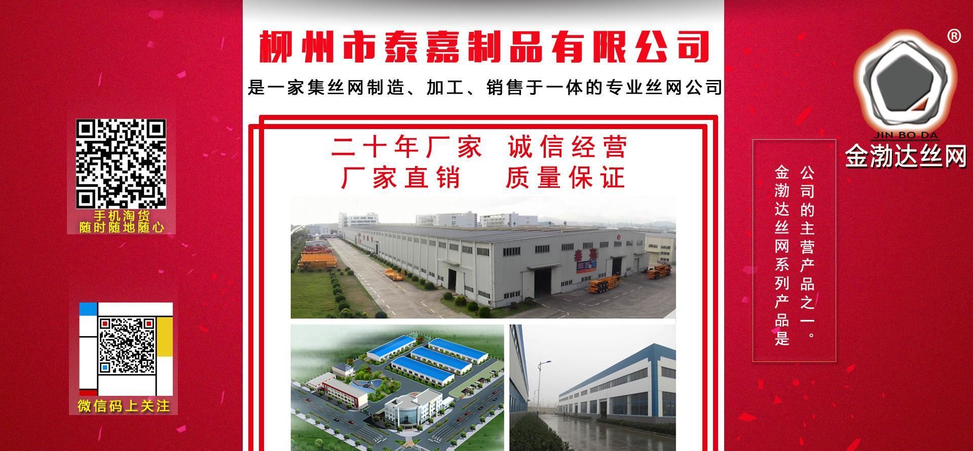 批發供應公路小區隔音聲屏障高鐵道路兩側吸音金屬聲屏障示例圖1
