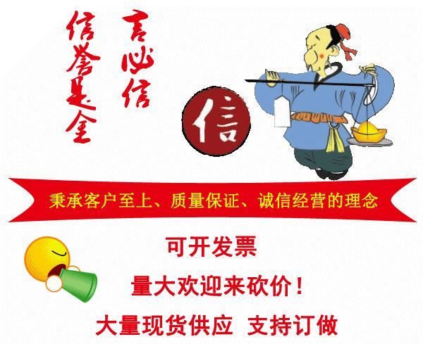 批發供應公路小區隔音聲屏障高鐵道路兩側吸音金屬聲屏障示例圖2