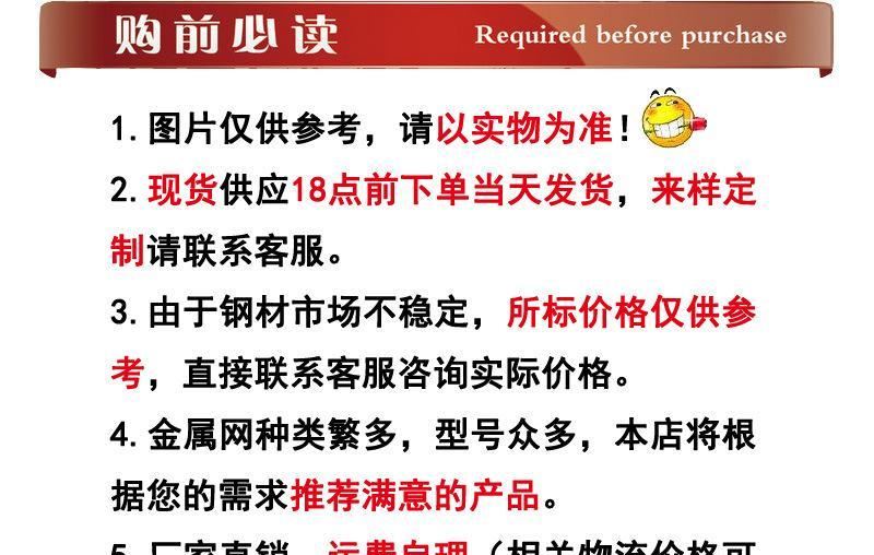 批發供應公路小區隔音聲屏障高鐵道路兩側吸音金屬聲屏障示例圖3