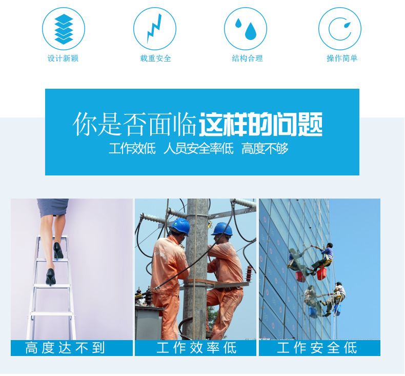 廠家直銷 倉庫升降平臺 3-18米電動升降平臺 樓層升降機示例圖5