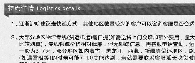 苍南礼运工艺厂 定制无纺布袋 丝印无纺布手提袋 覆膜环保袋示例图13