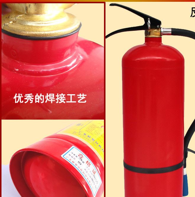 廠家直銷 聯(lián)塑 滅火器4kg 消防器滅火器 消防器材示例圖3