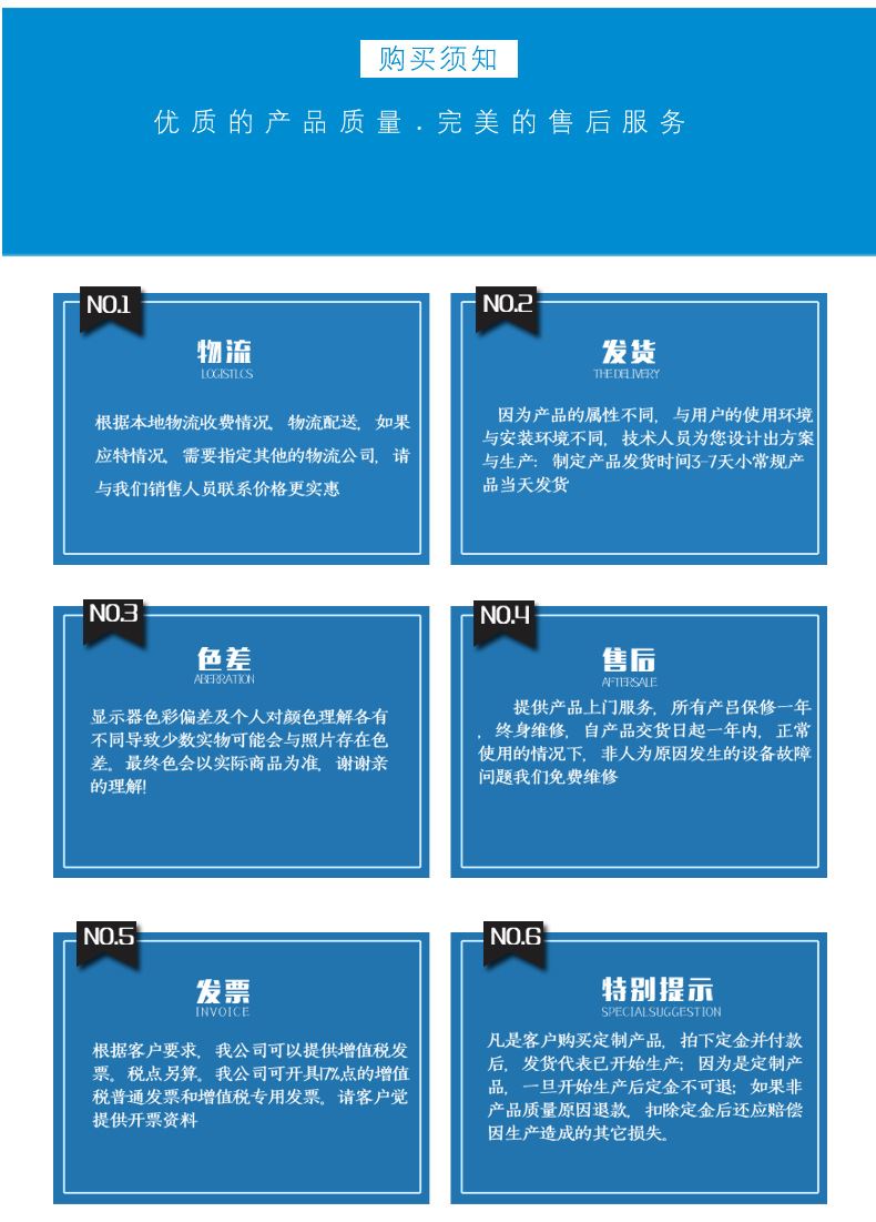 廠家直銷 倉庫升降平臺 3-18米電動升降平臺 樓層升降機示例圖24