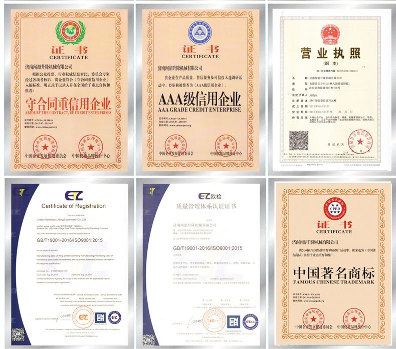 道路限高桿 限高警示 高速限高 小區(qū)農(nóng)村限高架 龍門架固定示例圖3