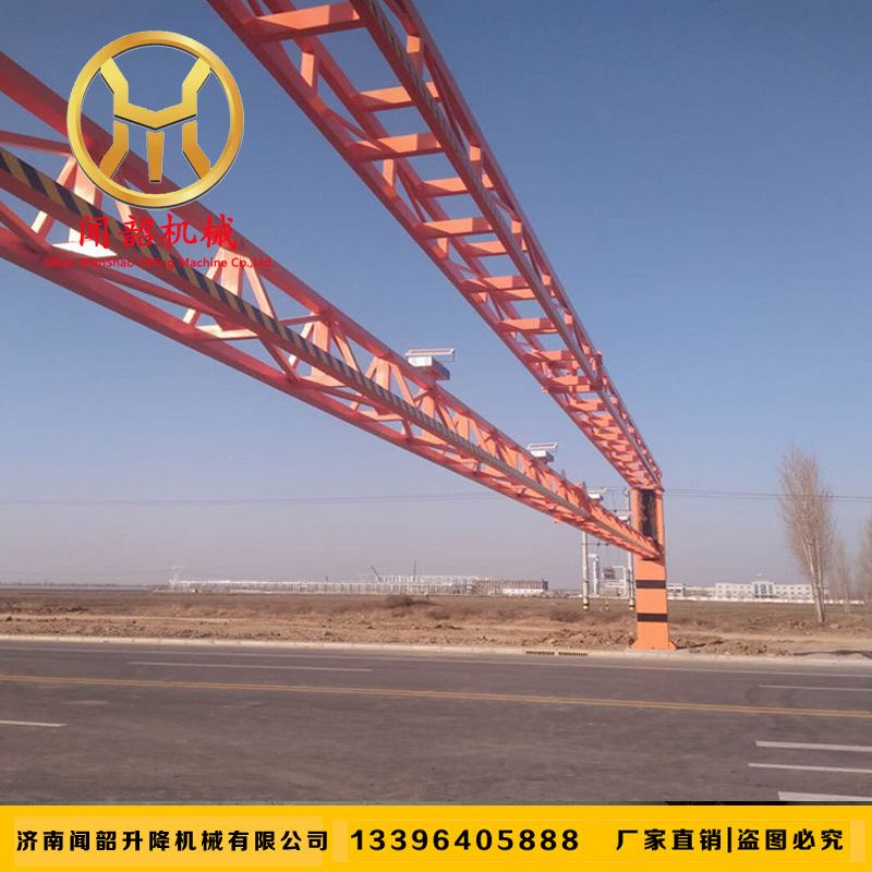 道路限高桿 限高警示 高速限高 小區(qū)農(nóng)村限高架 龍門架固定示例圖9