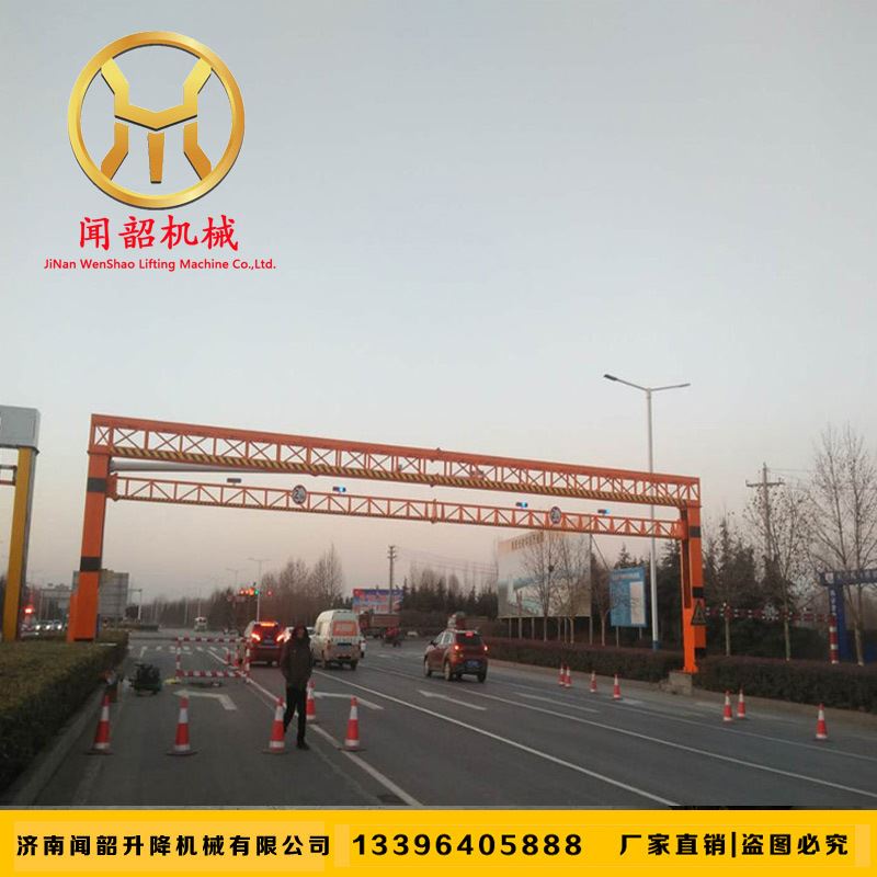 道路限高桿 限高警示 高速限高 小區(qū)農(nóng)村限高架 龍門架固定示例圖10