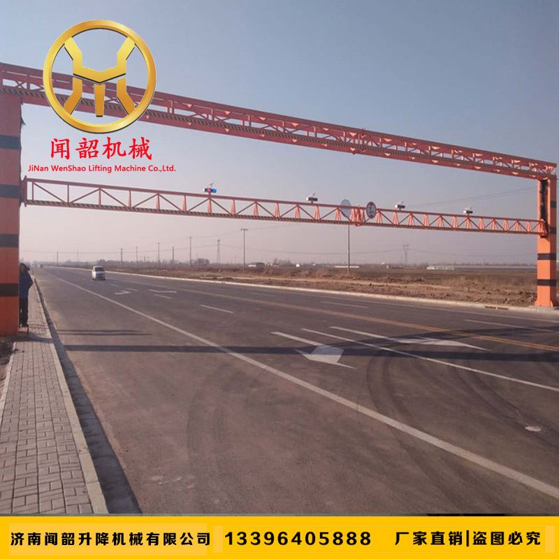 道路限高桿 限高警示 高速限高 小區(qū)農(nóng)村限高架 龍門架固定示例圖11