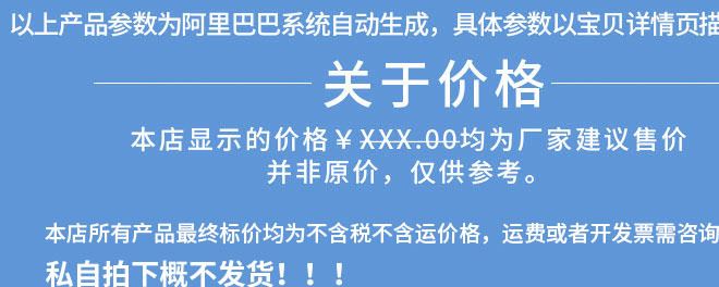 消防水泵 自動噴淋泵 室內(nèi)室外消火栓 增壓泵XBD穩(wěn)壓消防泵示例圖1