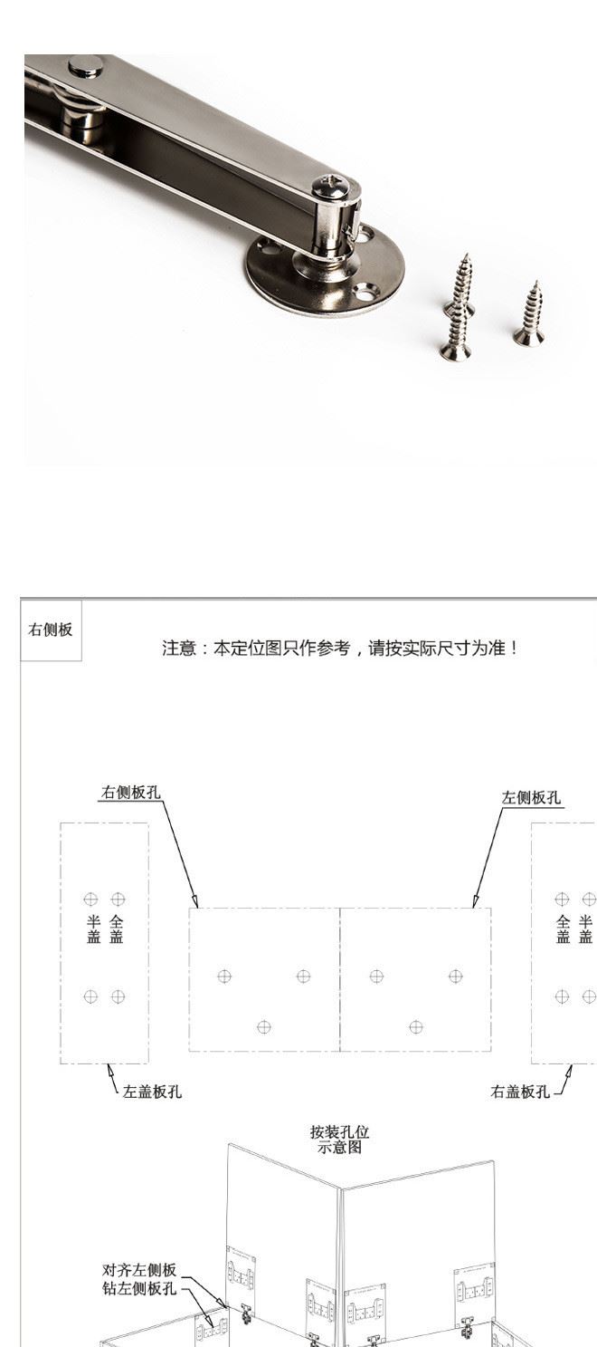 榻榻米氣撐液壓桿氣動彈簧伸縮支撐桿上開上翻門櫥柜吊柜五金配件示例圖11