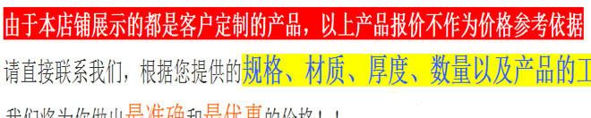 訂做喜糖盒 禮品包裝盒 天地蓋喜糖盒 長方形瓦楞紙盒 彩盒示例圖2