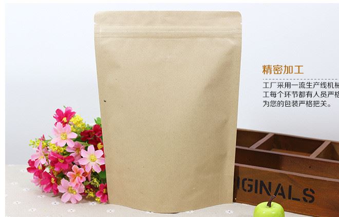 礼运包装 专业定做牛皮纸袋 牛皮纸包装袋 通用牛皮纸