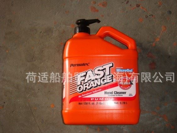 洗手液，洗手膏FAST ORANGE HANDCLEANER示例圖1