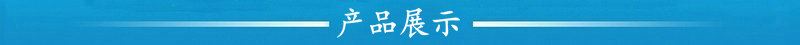 三元乙丙车用缓冲密封条 橡胶门窗耐磨密封条 门窗玻璃门挡风条示例图1