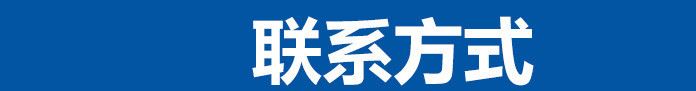 停車場設施車輪定位器 擋車器 橡膠車輪擋輪器  交通安全設施批發(fā)示例圖10