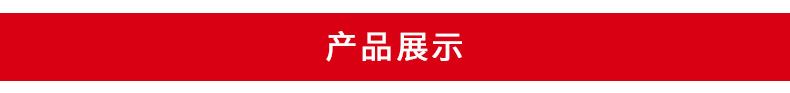 廠家直銷  S雙孔植草磚  草坪磚  道路建設(shè)道板磚 綠化磚 可定制示例圖1