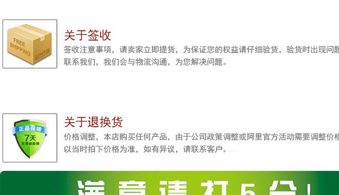護(hù)坡磚六角磚擋土磚面包磚透水磚廠家直銷混凝土水利市政專用示例圖9