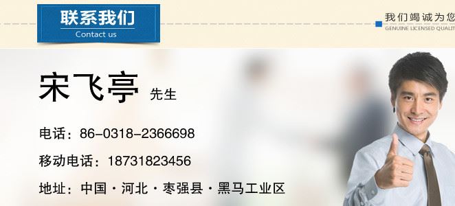 各種橋梁護欄支架 鑄鐵橋梁支架 鑄鐵防護欄示例圖12