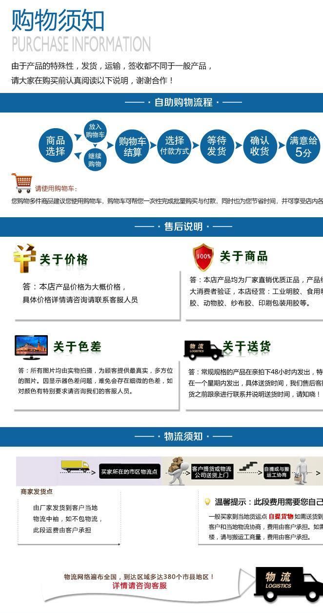 各種橋梁護欄支架 鑄鐵橋梁支架 鑄鐵防護欄示例圖13