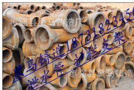 圓形泄水管|420型泄水管|橋梁泄水管|鑄鐵泄水管示例圖1