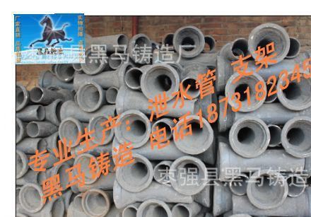 圓形泄水管|420型泄水管|橋梁泄水管|鑄鐵泄水管示例圖4