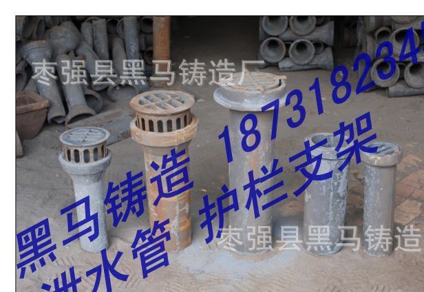 圓形泄水管|420型泄水管|橋梁泄水管|鑄鐵泄水管示例圖5