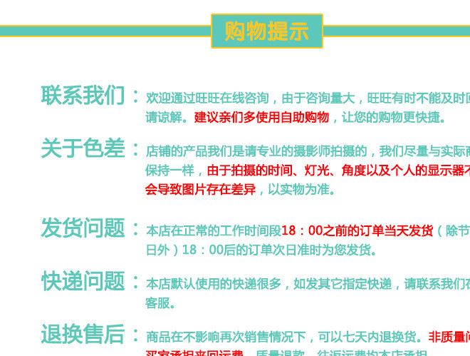 廠家生產 灰色快遞專用防水包裝袋定制 服裝包裝袋快遞袋包郵示例圖16