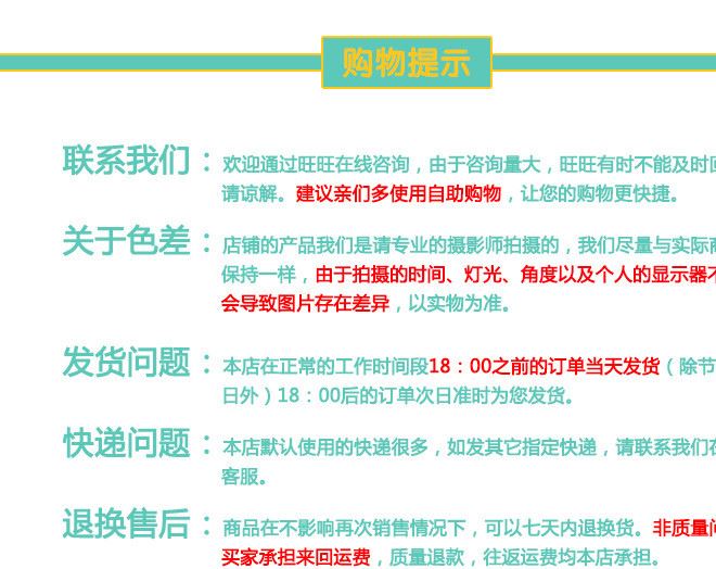 現(xiàn)貸標(biāo)準(zhǔn)綠色70*110快遞物流打包蛇皮編織袋塑料示例圖5