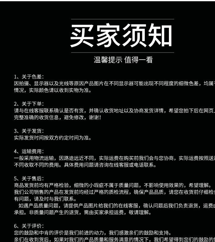 廠家PVC包裝膜靜電膜示例圖16